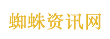 蒙古6.0级地震 新疆多地震感明显